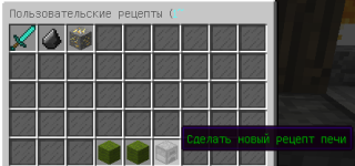 r7.png