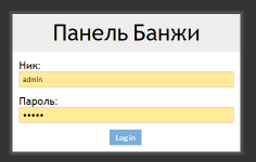 bungeewebAuth.png