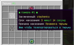 j4.png