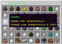 lib.png