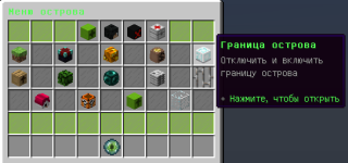 iscp.png