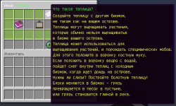 green.png