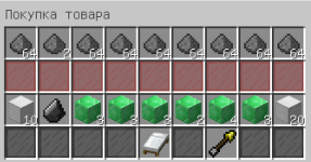 2019-08-15_1325.png