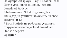 IMG_20200424_133408.png