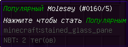 1656585303593.png