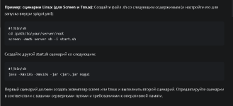 Screenshot_1.png