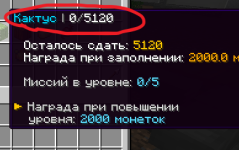 2022-08-02_22.07.53.png