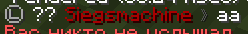 оваоаво.PNG