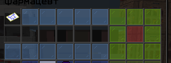 Screenshot_1.png