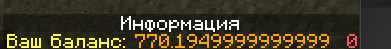 2022-09-27_23-06-00.png