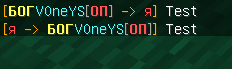 Безымянный.png