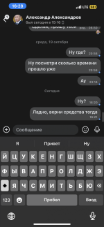071F7430-887D-4631-A8B9-E6C2073D4728.png
