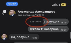 DF4C757D-3E4F-411F-AA7E-4F4720EB715F.jpeg