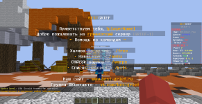 2022-11-25_19.58.30.png