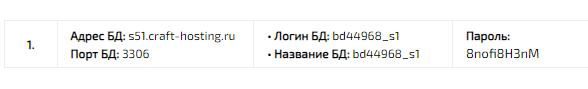 Снимок.PNG