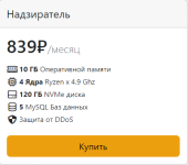 Screenshot - 2022-12-29T183103.665.png