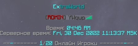 Скриншот 30-12-2022 111337.jpg