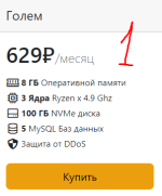 изображение_2023-01-12_170716420.png
