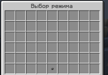 изображение_2023-01-25_233529976.png