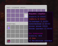 Screenshot_3.png