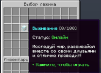 изображение_2023-02-02_231539486.png