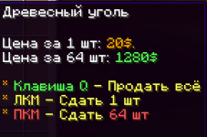 Снимок экрана 2023-03-05 203932.png