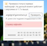 Screenshot_20230501-152132.jpg
