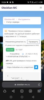 Screenshot_20230501-152431.jpg