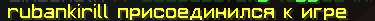 2023-08-04_21.43.34.png