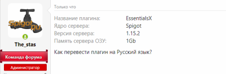 Безымянный.png