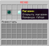 2020-06-15_20.43.45.png