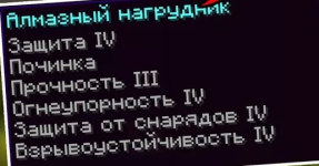 2023-09-04_12-41-19.png