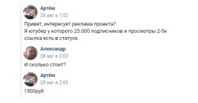 vjO-6QRLrhE.jpg
