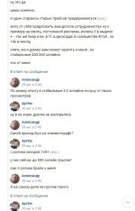 i_UWSQGPmB4.jpg