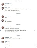 uhrTPi8fOZo.jpg