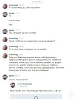 TfxaIOlyIvI.jpg