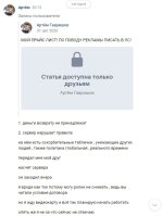 klc9oW2OCDE.jpg