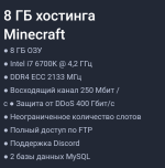 Screenshot_20231006-183132.png