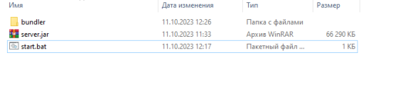 2023-10-11_12-36-27.png