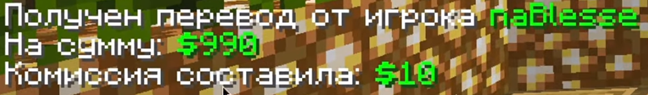 2023-10-29_18-59-49.png