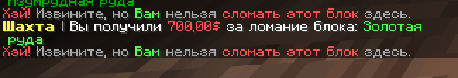ффф.PNG