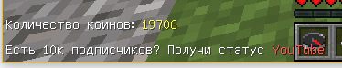 Screenshot_16.png