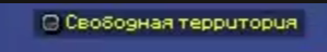 Снимок экрана 2023-12-05 162352.png