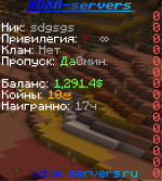 javaw_ebRfuGm1Tk.png