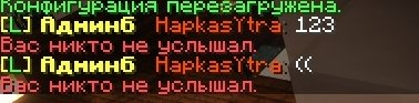 Скриншот 26-03-2024 102540.jpg