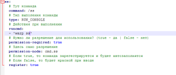 Снимок экрана 2024-05-24 132616.png