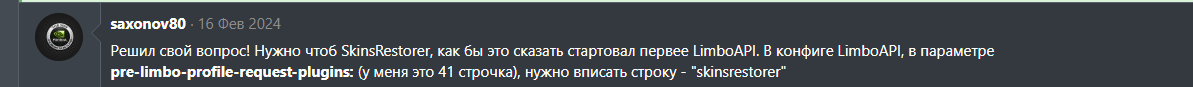 Screenshot_93.png