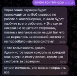 IMG_2383.jpeg