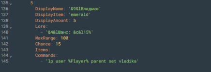 изображение_2024-06-10_210247130.png