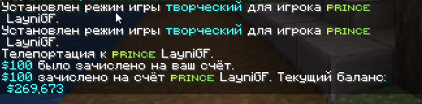 javaw_eKYs899ER4.png
